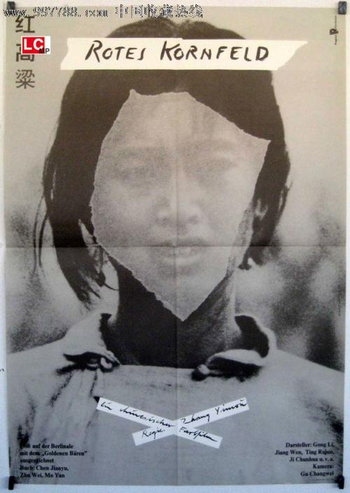 学历证书电子备案表怎么打印